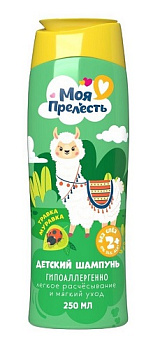 Детский шампунь без слез Травка-муравка 2+, Моя Прелесть, 250 мл
