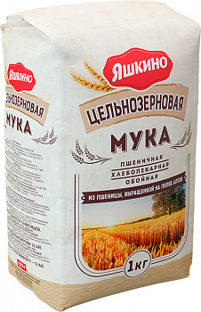Мука пшеничная цельнозерновая обойная, Яшкино, 1 кг