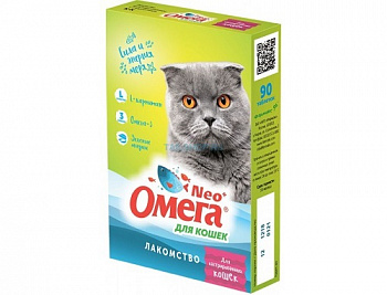 Витамины для кошек Омега-3 Лакомство Для кастрированных кошек, Neo Омега, 90 шт 