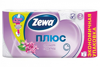 Туалетная бумага аромат Сирени, Zewa Плюс, 8 рул.