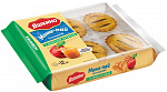 Печенье Мини-пай голландский яблочный, Яшкино, 360 гр