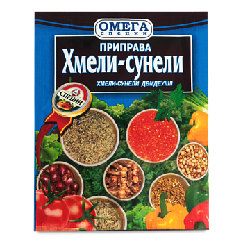 Приправа Хмели-сунели, Омега, 20 гр