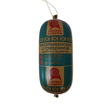 Колбаса вареная Мусульманская с говядиной, Мясная культура, 400 гр