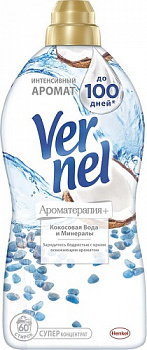 Кондиционер для белья Кокосовая вода и минералы, Vernel, 1,74 л.