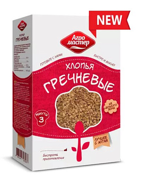 Хлопья гречневые, Агро Мастер, 500 гр