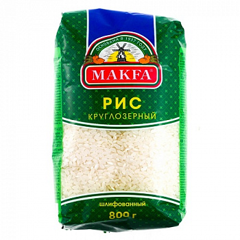 Рис круглозерный, Makfa, 800 гр