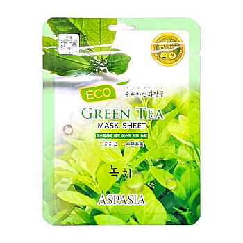 Маска тканевая для лица Green Tea для разглаживания и защиты кожи с экстрактом зелёного чая, Aspasia