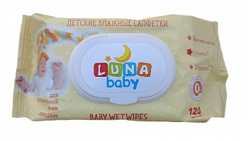 Салфетки влажные детские Алоэ Вера - витамин Е - Д-пантенол (с клапаном), Luna Baby, 120 шт 