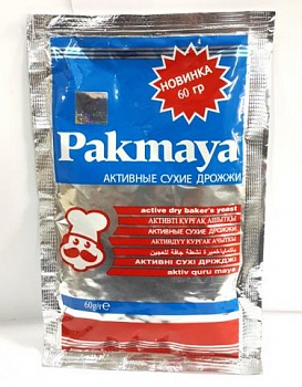 Дрожжи сухие активные, Pakmaya, 60 гр